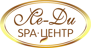 СПА-отдых в Крыму – сайт «Ле-Ди SPA», г. Саки